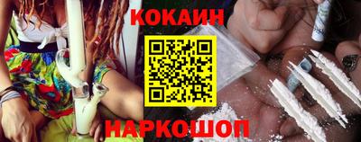 ECSTASY Славянск-на-Кубани