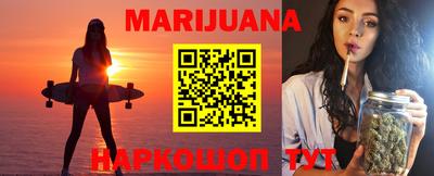 марки lsd Славгород