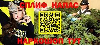 ECSTASY Славянск-на-Кубани
