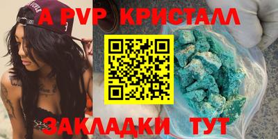 ECSTASY Славянск-на-Кубани