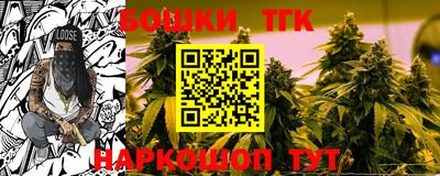 марки lsd Славгород