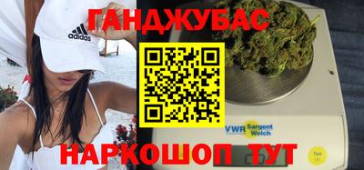 марки lsd Славгород
