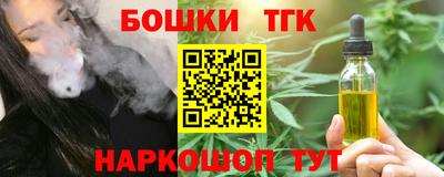 марки lsd Славгород