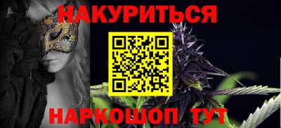 марки lsd Славгород