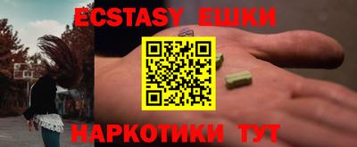 марки lsd Славгород