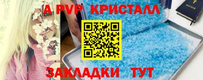 марки lsd Славгород