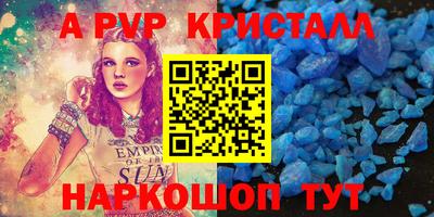 ECSTASY Славянск-на-Кубани