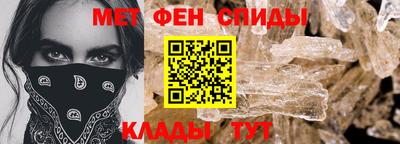 марки lsd Славгород