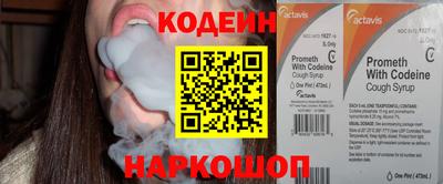 марки lsd Славгород
