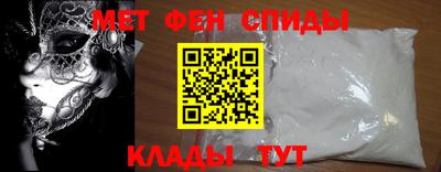 ECSTASY Славянск-на-Кубани