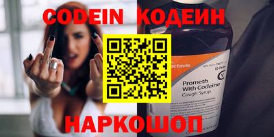 прущая мука Среднеуральск