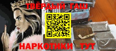 СК Сланцы