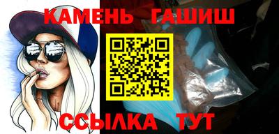 СК Сланцы