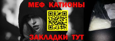 ECSTASY Славянск-на-Кубани