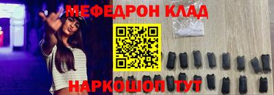 марки lsd Славгород