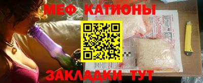 ECSTASY Славянск-на-Кубани